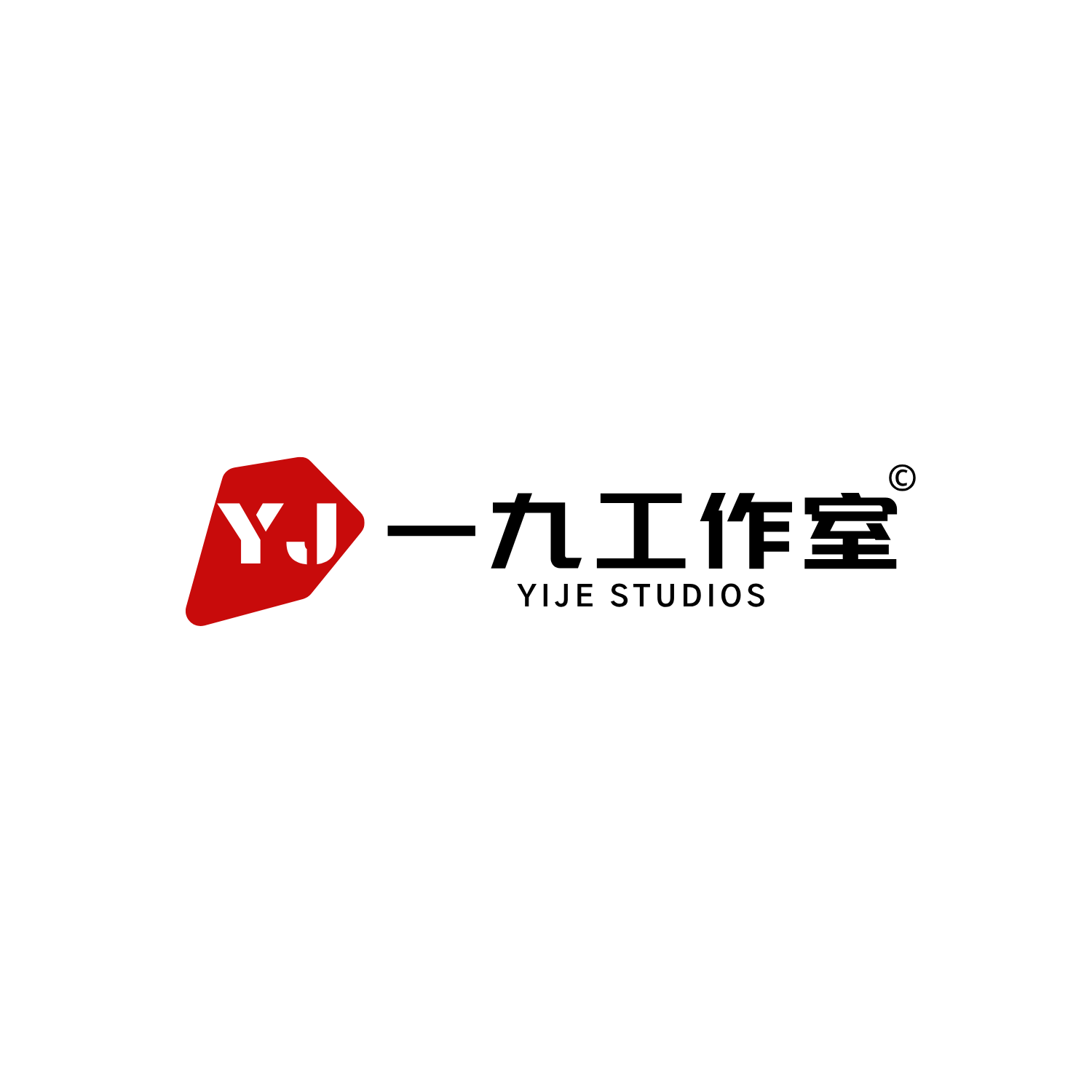 一九工作室（中国）-一九工作室集团